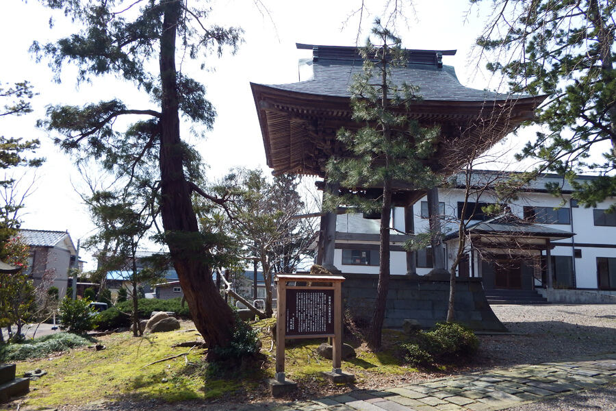 国府別院